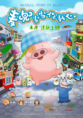 中国精品久久